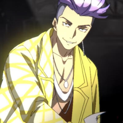 The Trickster DBD